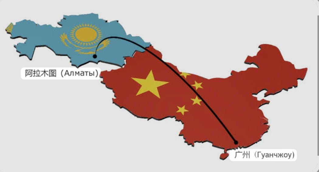 доставка из китая в казахстан
