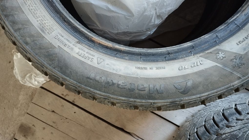 Зимняя резина 
2 балона мотодор, 2 формула айс 
2 сезона резине 
Проте