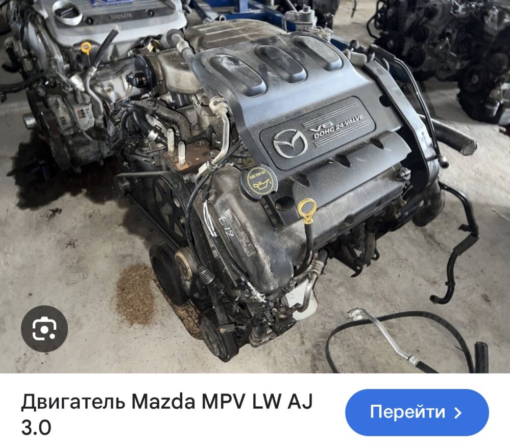 Контрактные двигатели Мазда CX7 2.3 L3T сТурбо MAZDA CX7 L3-turbo мото