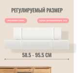 Защитный экран на кондиционер