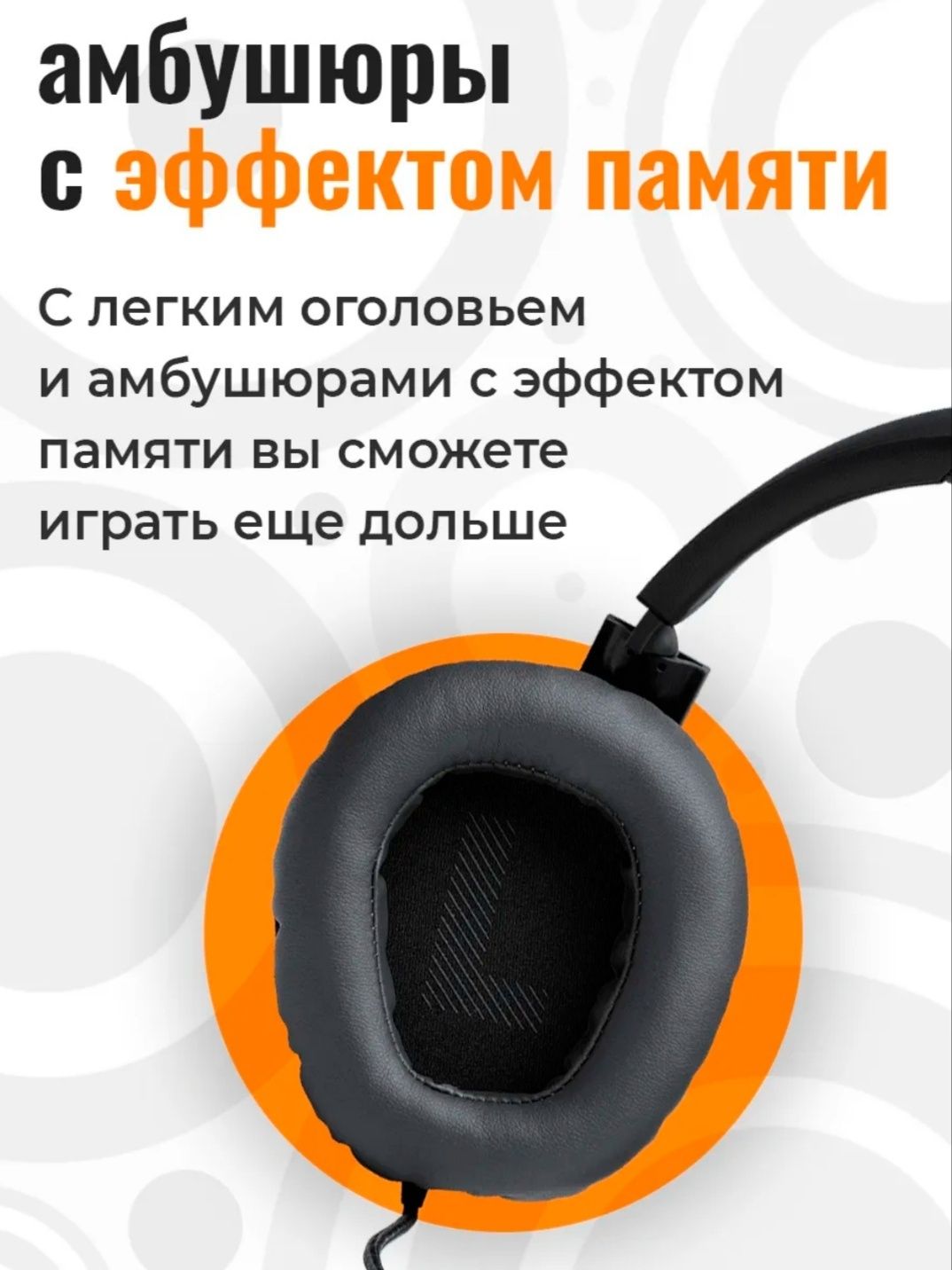 Гарнитура JBL Quantum 100