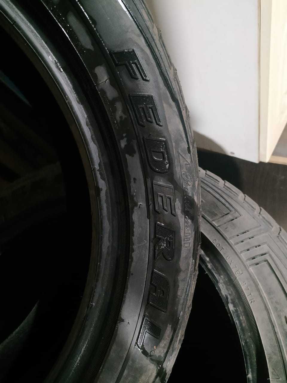 Шины 265/50 R20, б/у