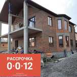 Гарантия 5-лет!Пластик Терезе Окно Двери Балкон Пластиковые Окна ПВХ