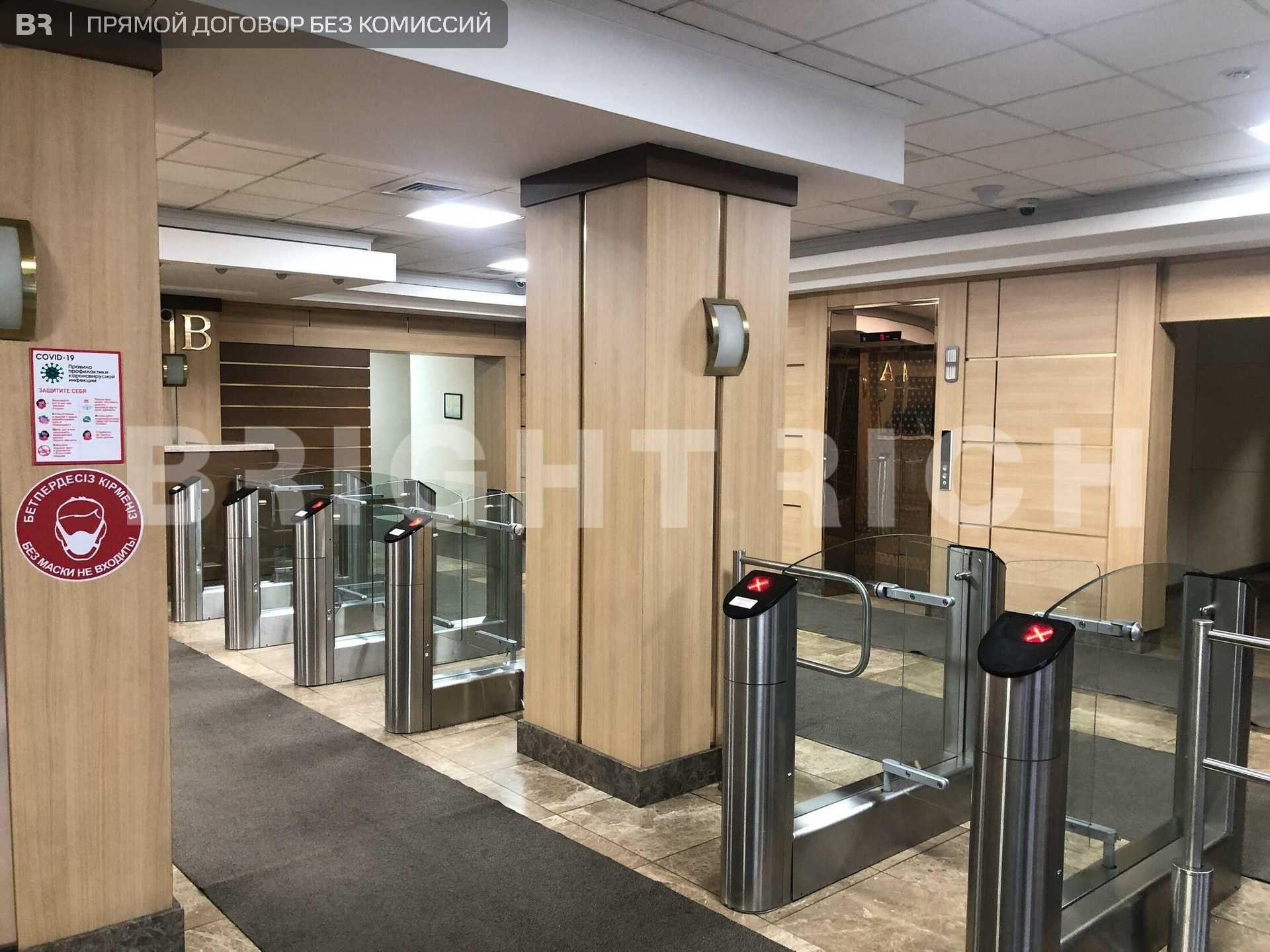 Аренда офиса в бизнес центре Алатау Гранд, с ремонтом - 156м²