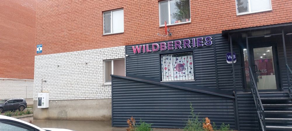 Аренда!!! Коммерческое подвальное помещение