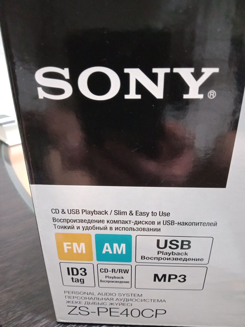 Продам персональую аудиосистему Sony. Отличное состояние.