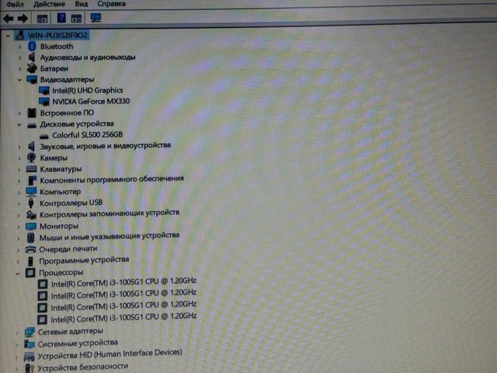 Ноутбук Acer Aspire 3 Core i3-1005G1|4Gb|SSD256Gb|Intel