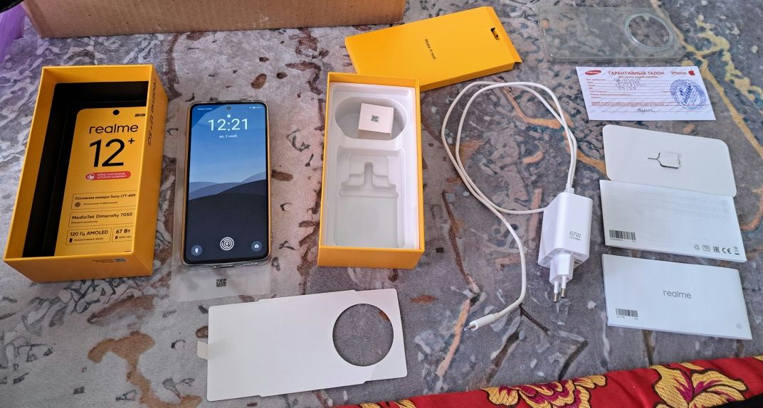 Realmi 12Plus 5G 8/256Gb EAC
