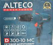 Шуруповерт Alteco D 300-10 MC(г. Шымкент, ул.Рыскулова 28)лот582233