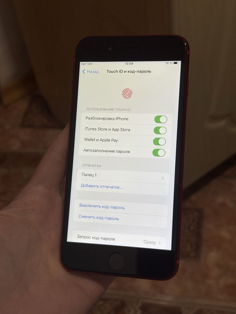 Iphone 8 plus red