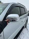 Хром накладки на зеркала Тойота Прадо 120 gx470