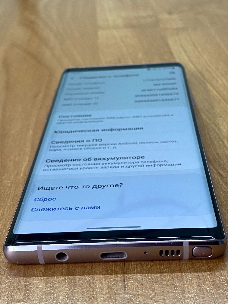 Продам Samsung в идеальном состоянии