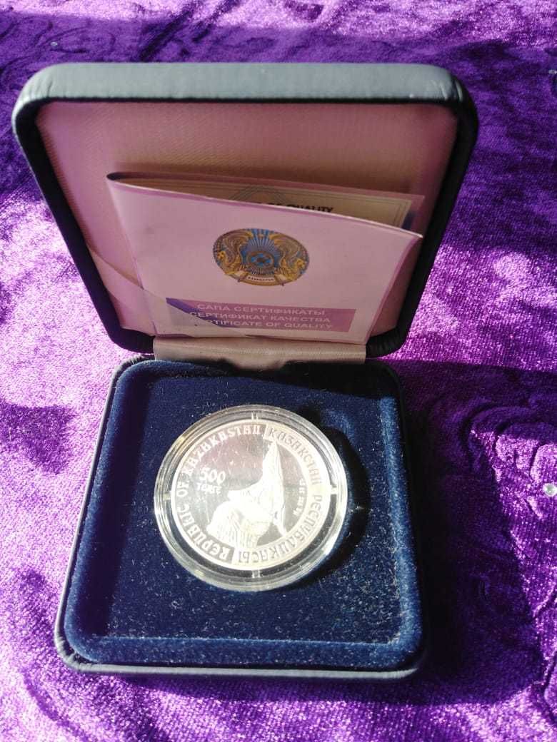 Продам серебренная монету "Жетиген"!