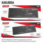 Клавитура качество топ игравой