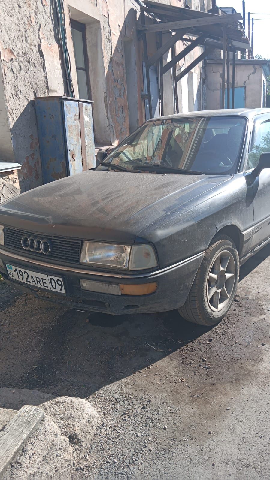 Продам аудио срочно