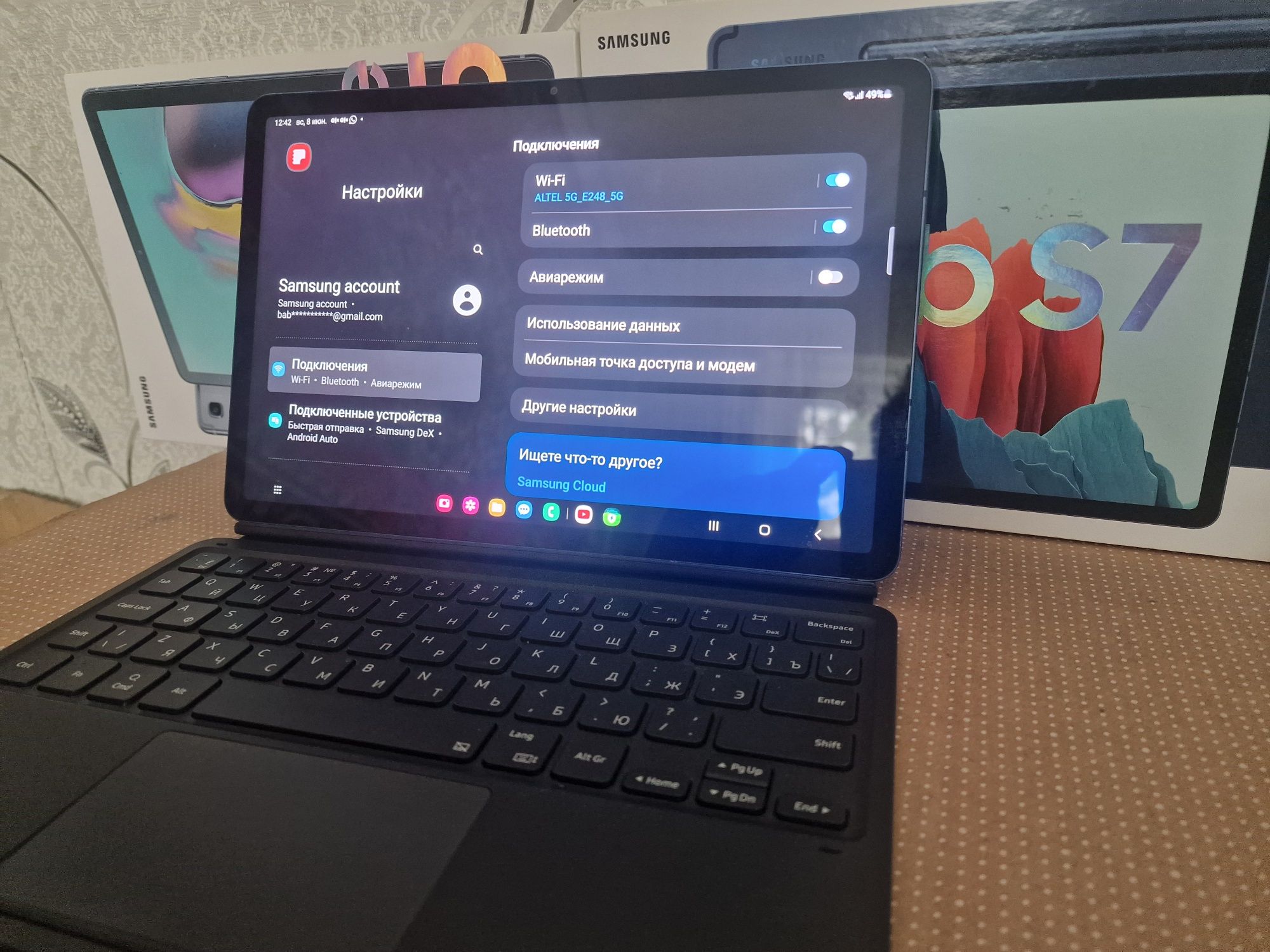 Samsung Galaxy tab S7