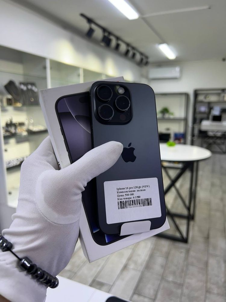 Iphone 16 pro 128 gb (NEW)