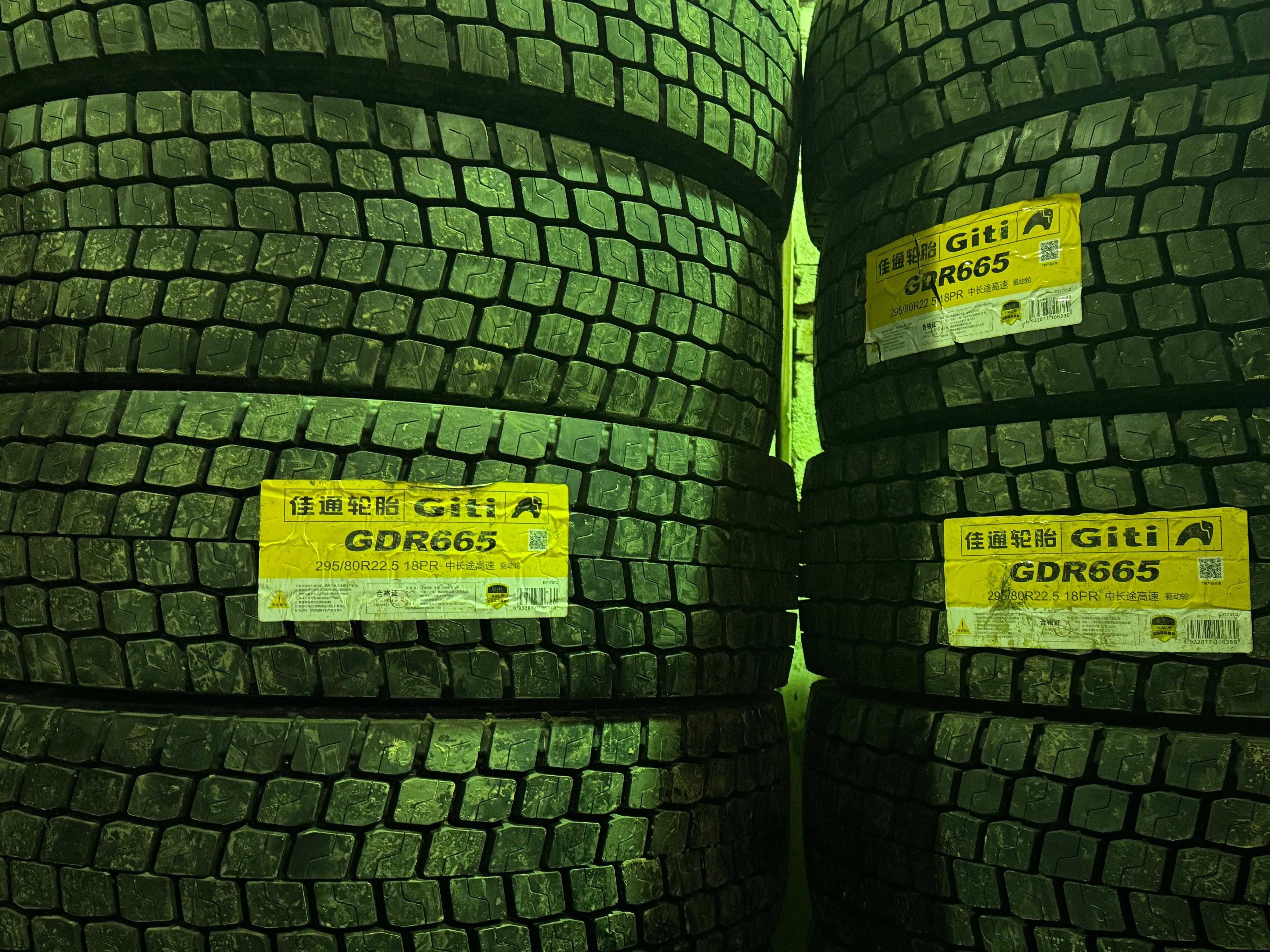 Грузовые шины - 295/80R22.5 - GITI, New Power (KUNLUN)