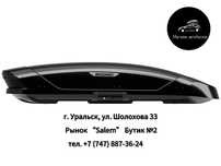 Автобокс Broomer Venture XL (500 л.) двусторонний все цвета