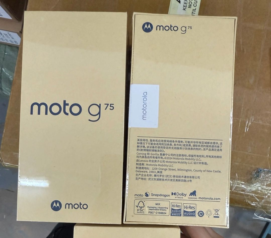 Motorola G 75 5G. Новый !