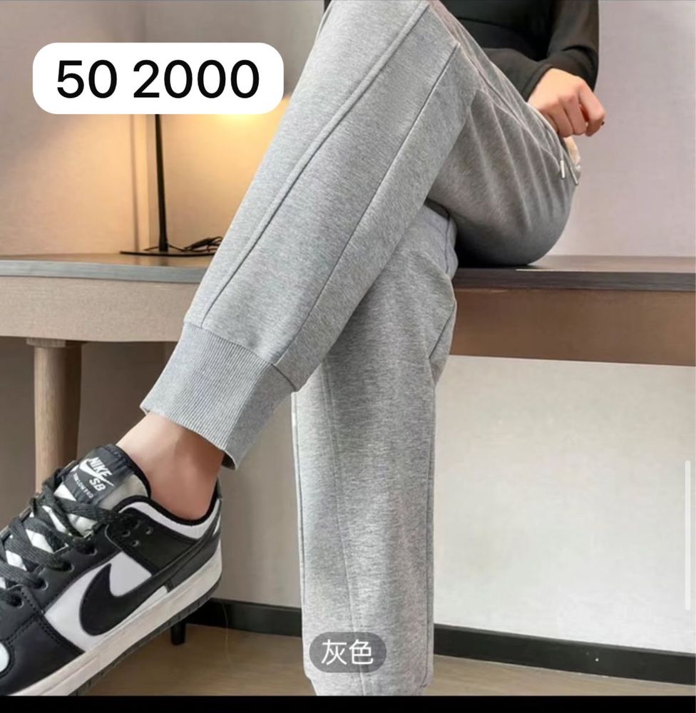 Женские вещи новые продам