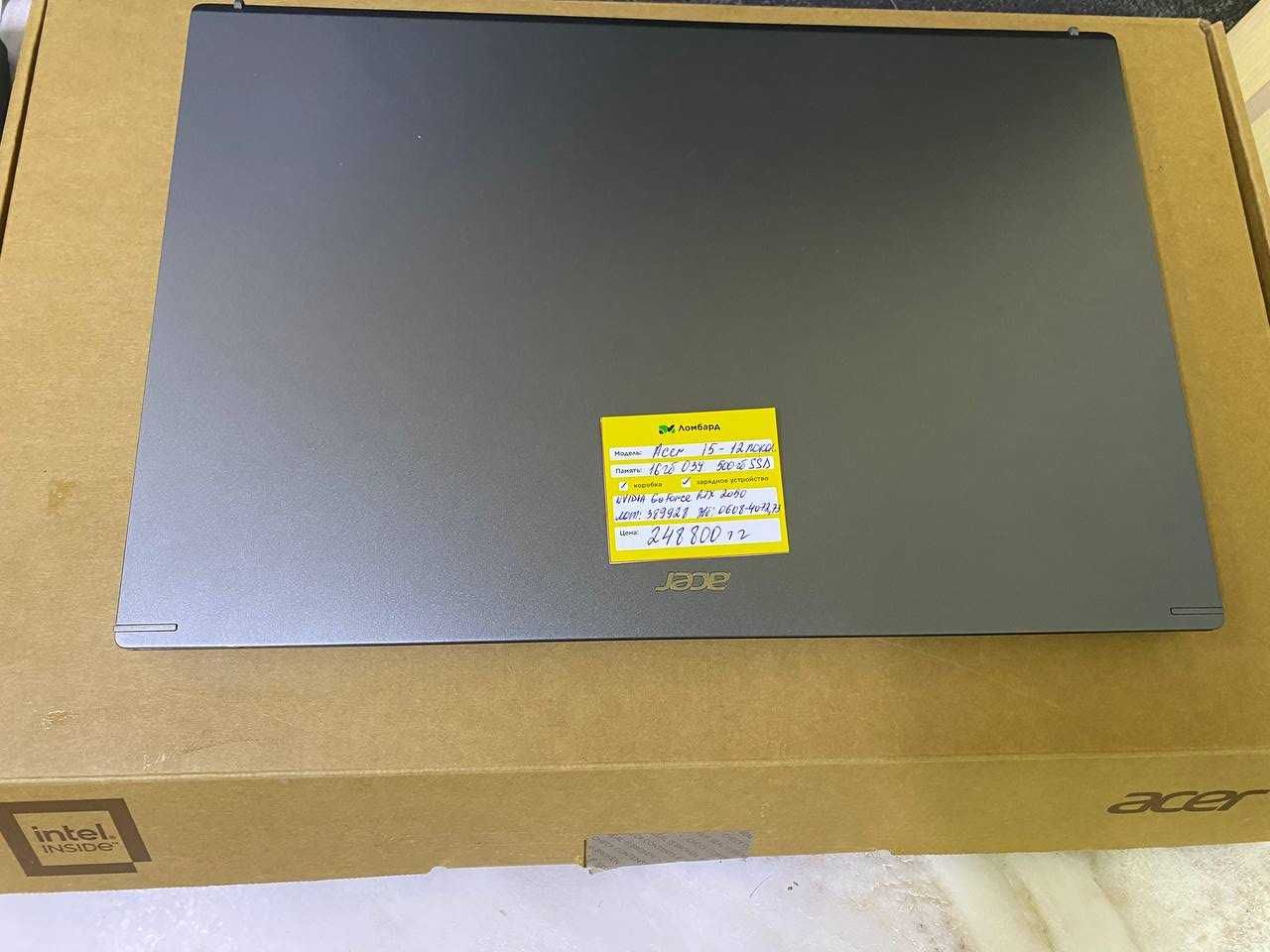 Ноутбук Acer Core i5-12поколение (0601Атырау/лот389928)