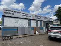 Контейнер 40 продам готовый