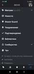 продается стим аккаунт