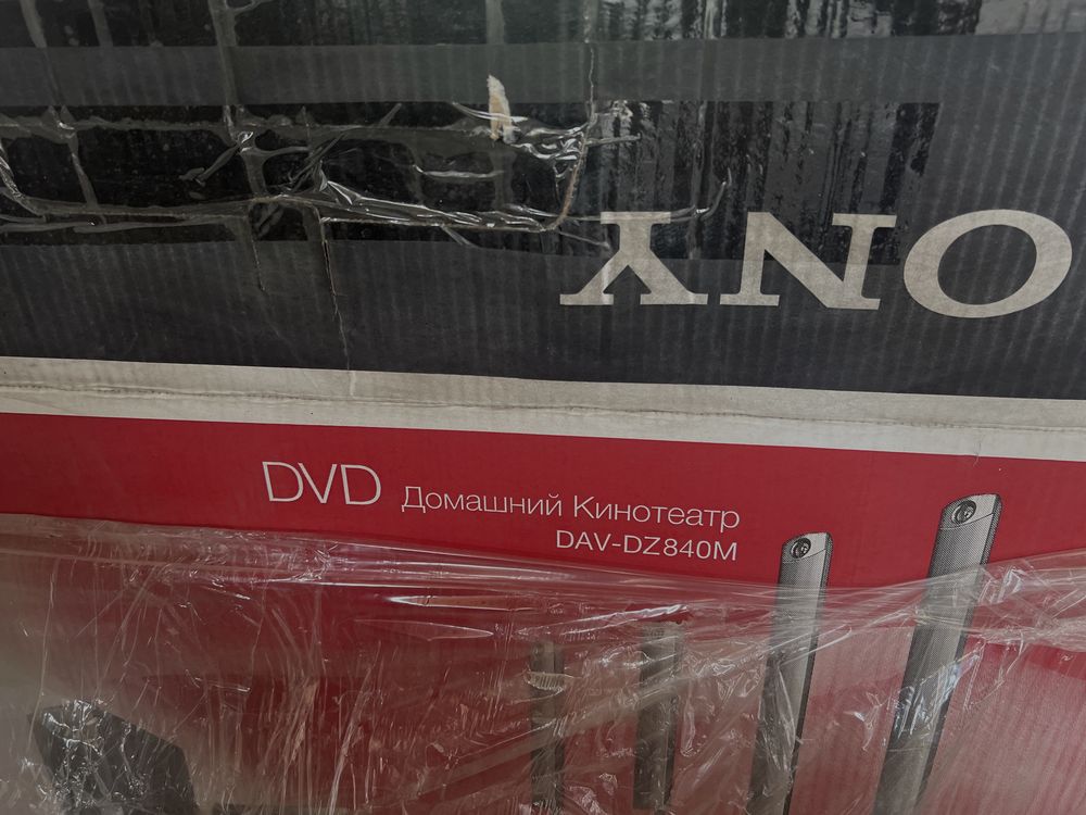 DvD домашний кинотеарт Sony DAV-DA840M