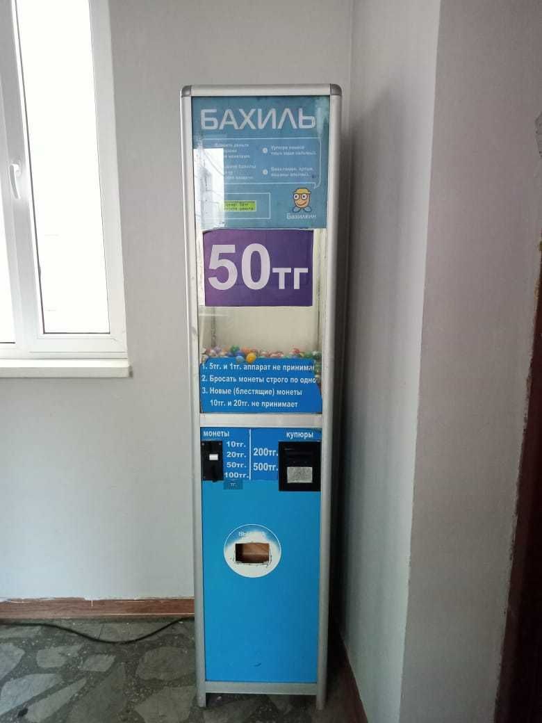 Аппарат для бахилы 4 штук