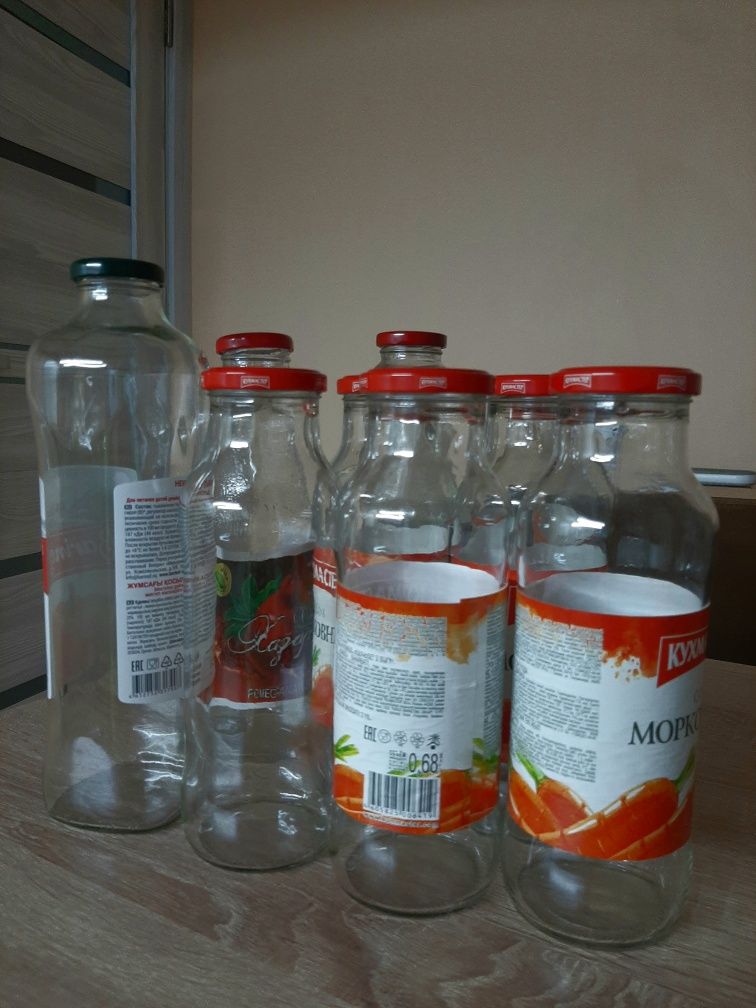 Бутылки закрутки