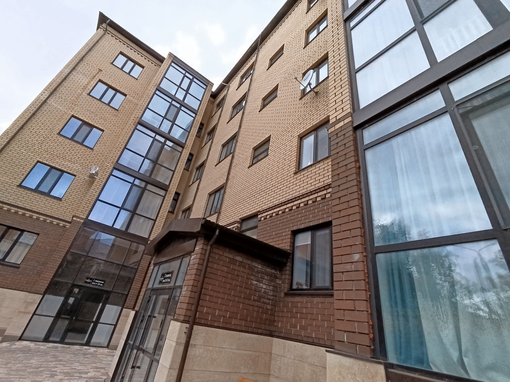 Продажа 3-комнатной квартиры в Центре