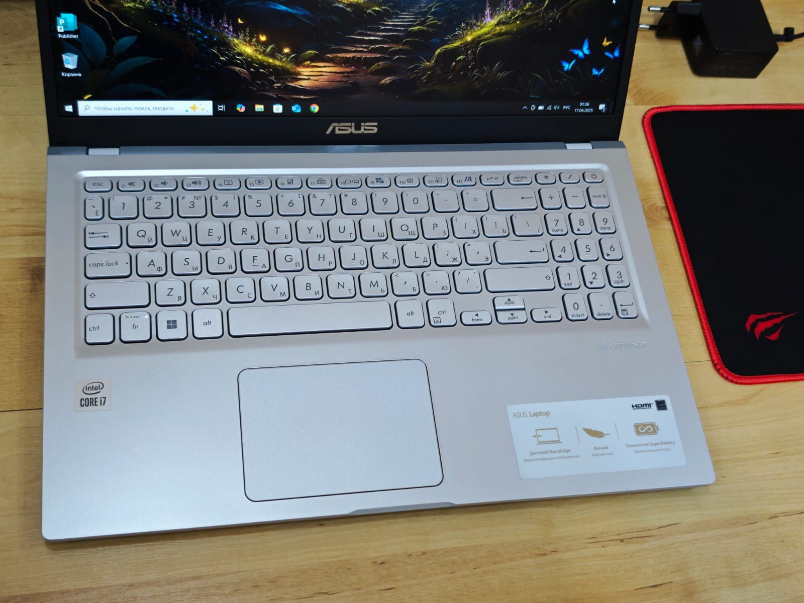 Asus Core i7-10 ОЗУ 16Гб SSD M2 512GB ультрабук в отличном состоянии