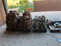 Отдам даром самовывоз