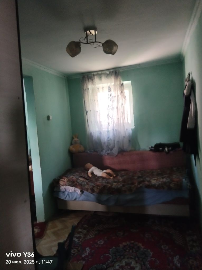Задаётся,или же продается