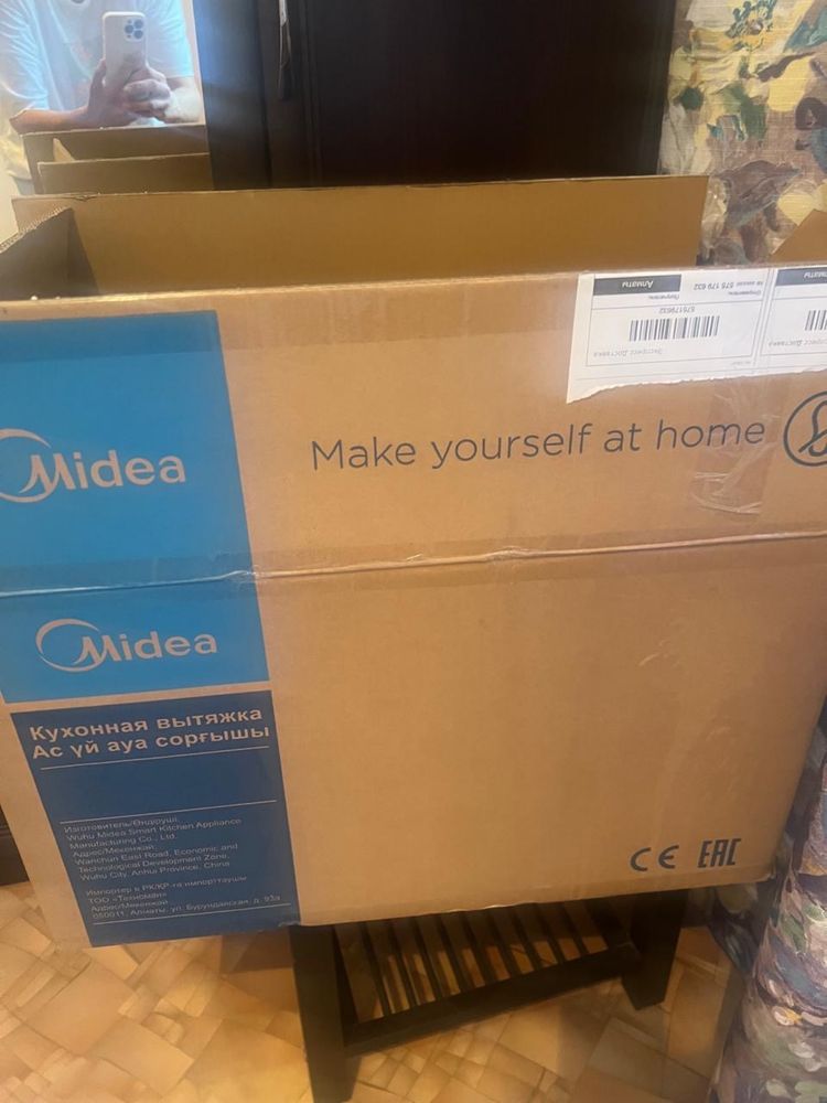 Вытяжка новая фирмы Midea