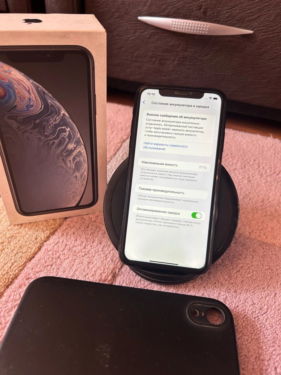 Айфон Xr iPhone Xr 64гб