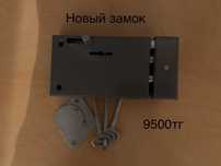 Новый замок на двери и др разные вещи