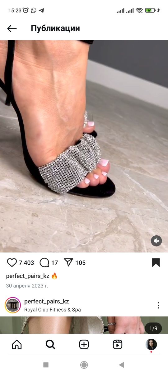 Продам новые босоножки бренд perfect pairs