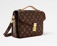 Сумки новые со склада Louis Vuitton Lux