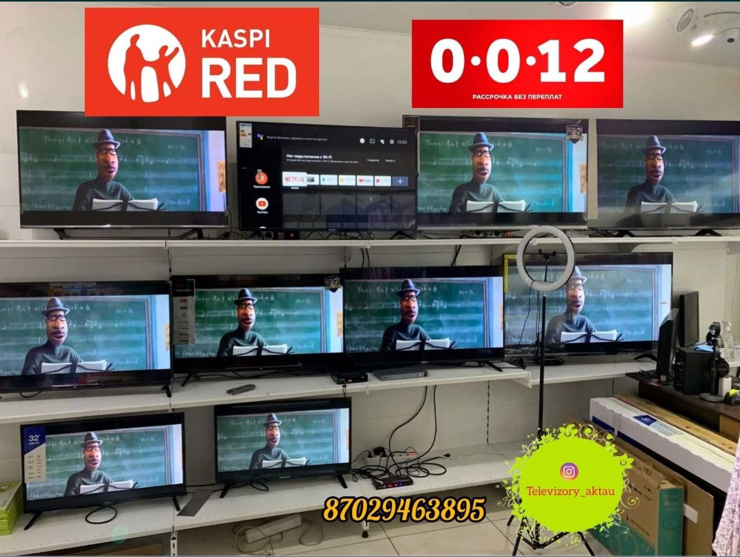 Новый Samsung TV с интернетом wi fi YouTube