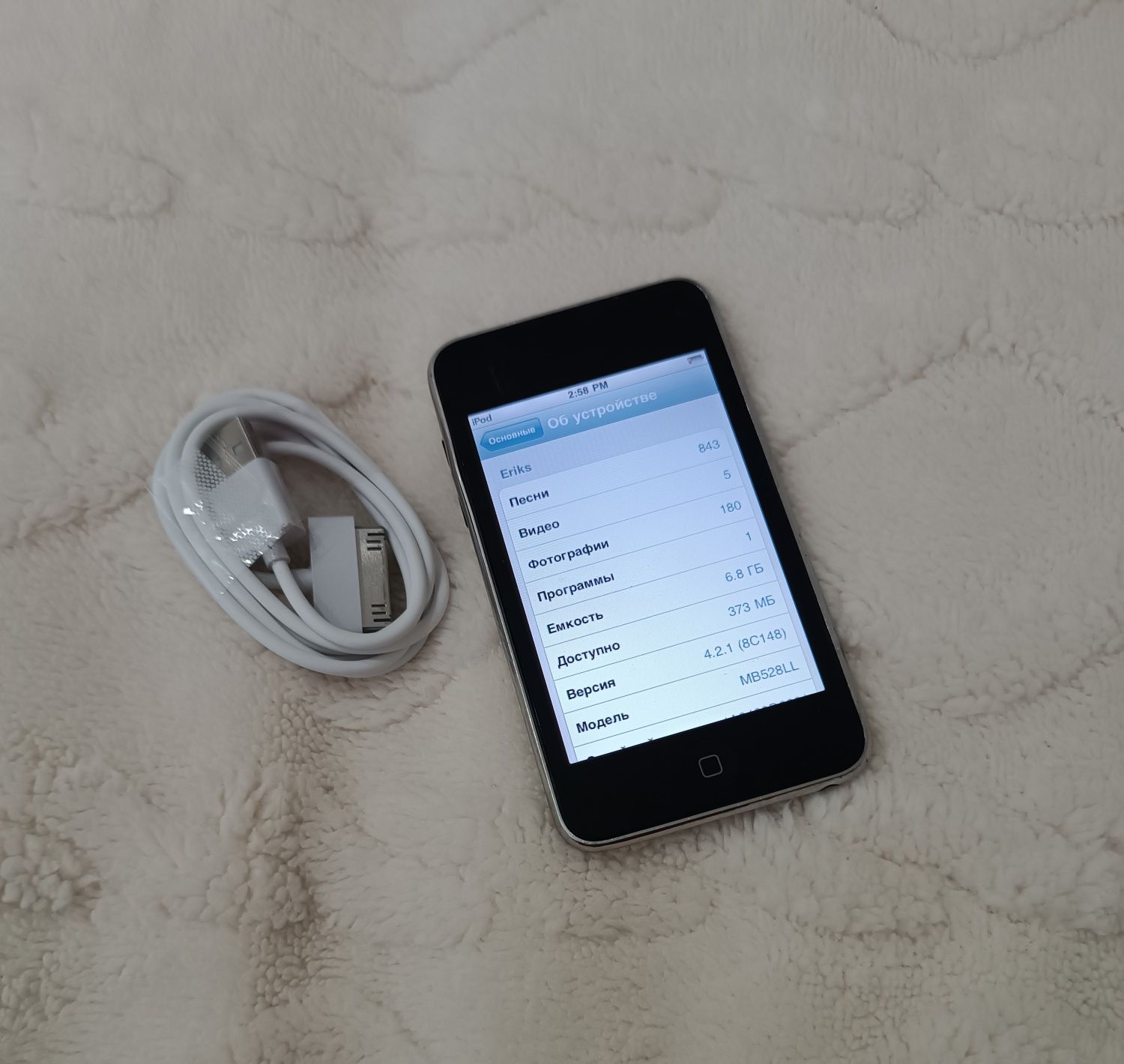 iPod Touch 2nd generation 8gb