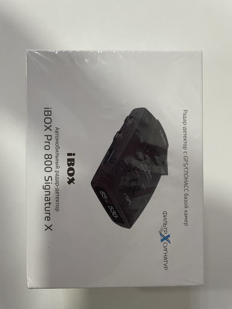 Продам радар-детектор iBOX Pro 800 signature X черный