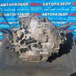 Акпп на Volvo 850