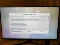 Телевизор 4к Samsung UE50RU7400U