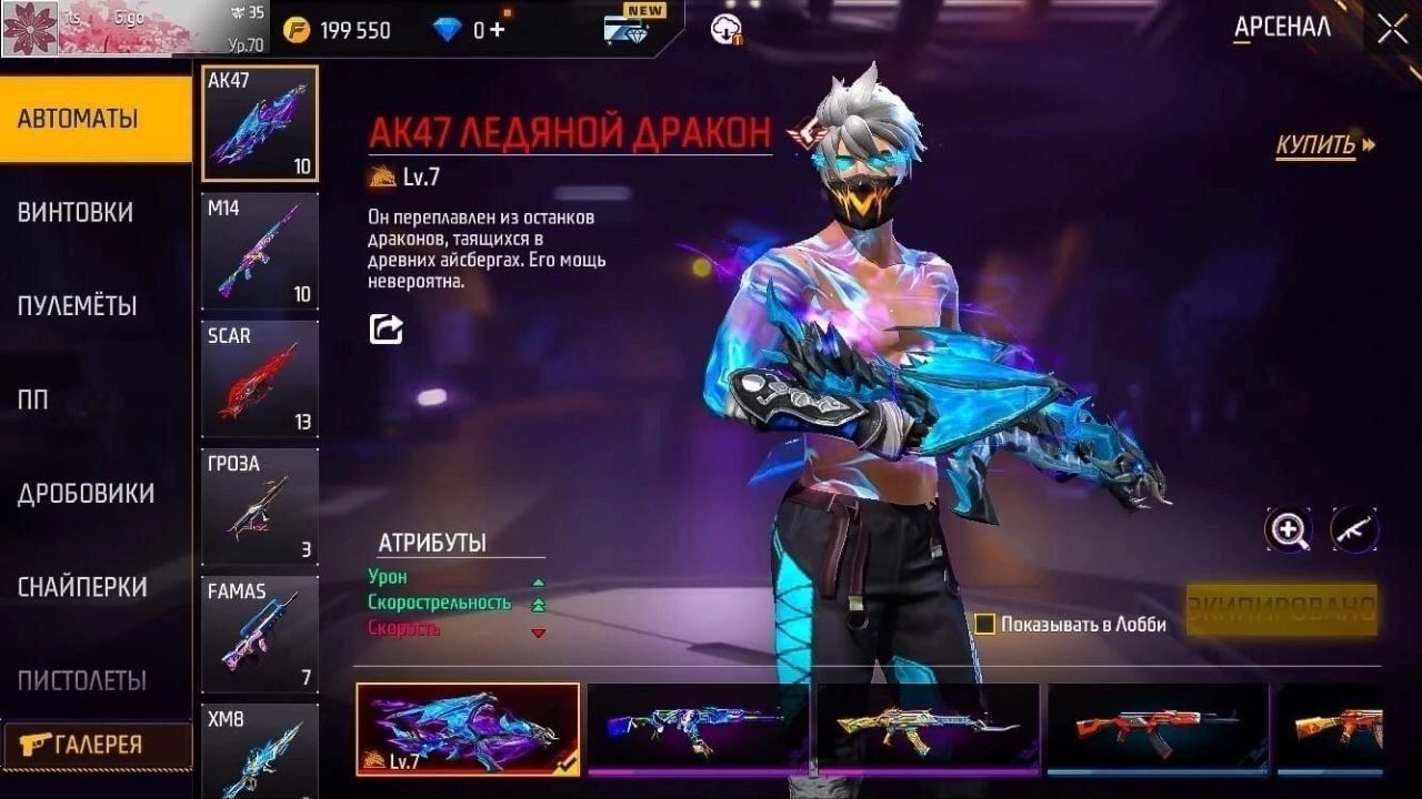жок болмаит аааааа