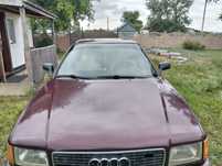 Продам Ауди 80 b4