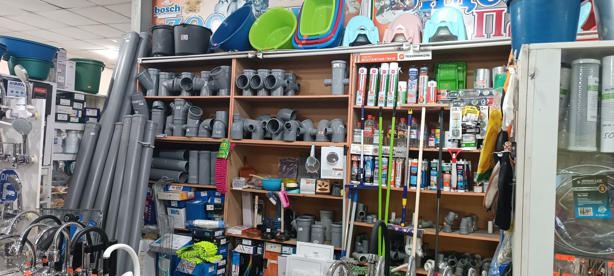 Продам действующий бизнес
