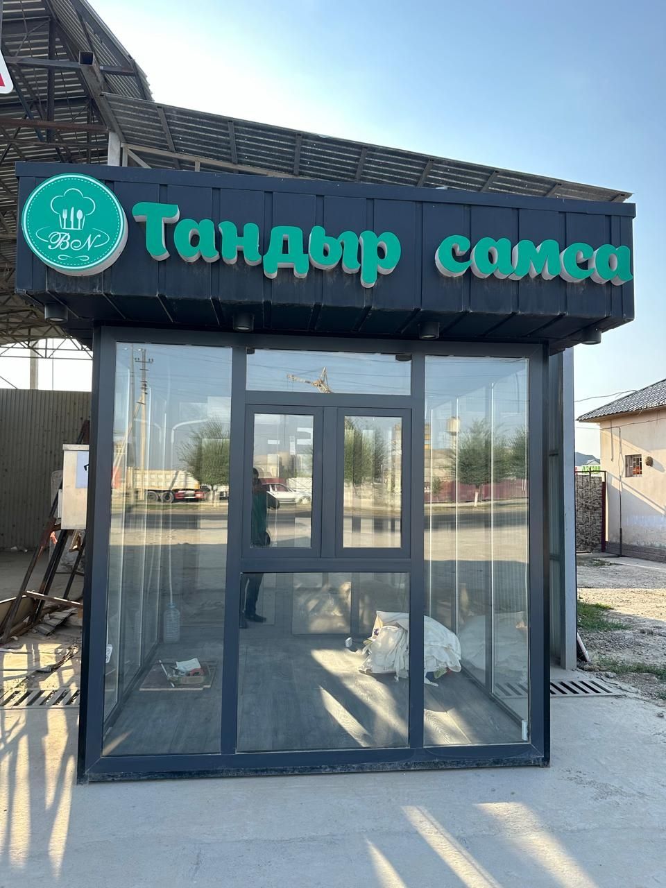 Срочно продам будку