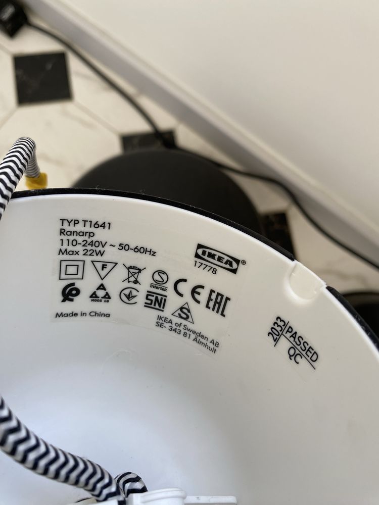 Светильники Ikea Ranarp